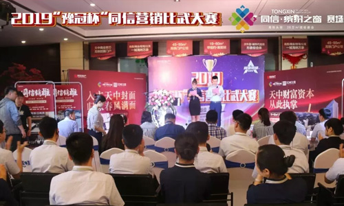 同信銷雄│外圍賽首站落幕 ，繽紛之窗王者角逐！