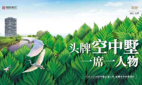 中秋豈能無禮？8重團(tuán)圓禮拿到手軟！