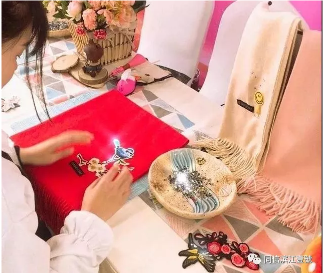 來濱江壹號(hào)手作圍巾，溫暖一整個(gè)冬天