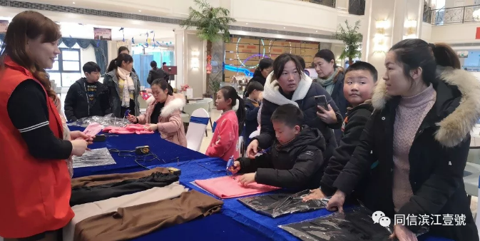 相約濱江 | 花樣圍巾，讓溫暖無“圍”不至