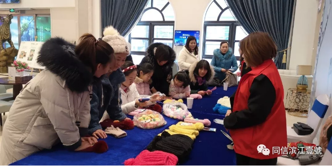 一帽在手，美貌加倍，濱江壹號(hào)手作課堂暖心相伴