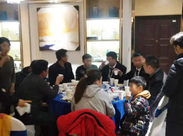 我叫上你，你帶上朋友，一起沸騰開席