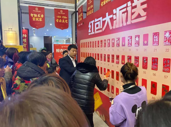 56斤雞蛋+第一波紅包雨已經(jīng)送出，1XX斤雞蛋+第二波紅包雨馬上來到