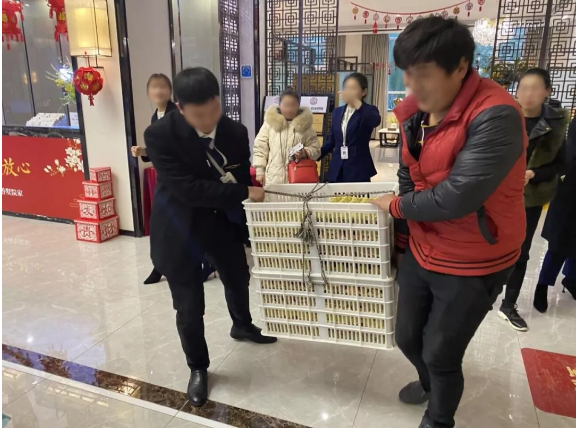 103斤雞蛋被掂走了，但是現(xiàn)金紅包還在繼續(xù)免費(fèi)送