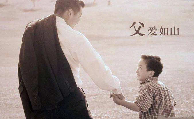 河畔有約|父愛如“衫”，無可T代