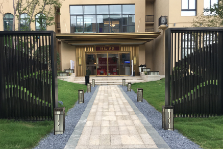 示范區(qū)煥新升級 | 品東方古韻，享詩意人生