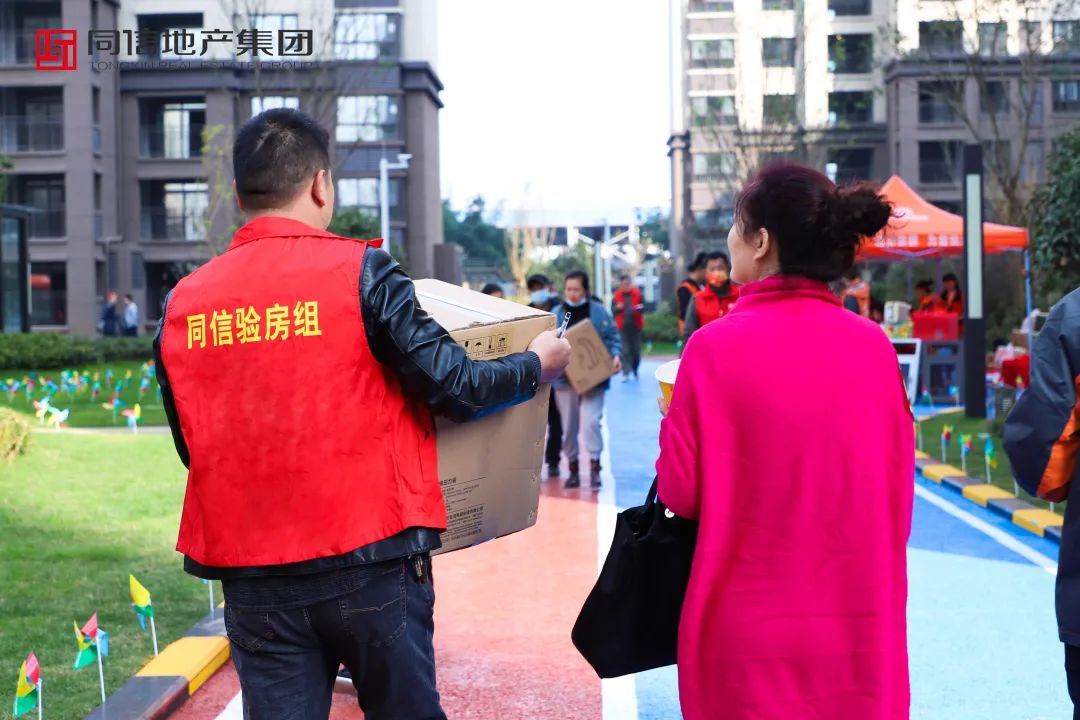 交付見(jiàn)真章，筑就真正的好房子！